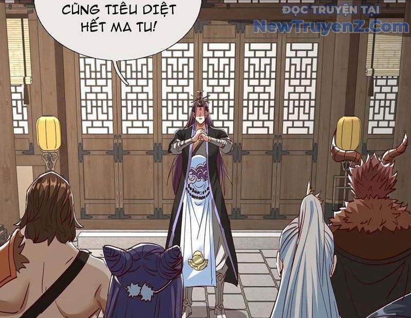 Hoá Ra Ta Là Lão Tổ Ma Đạo? Chapter 98 - Trang 2