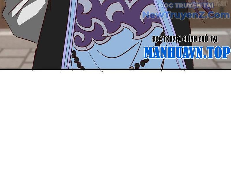 Hoá Ra Ta Là Lão Tổ Ma Đạo? Chapter 98 - Trang 2