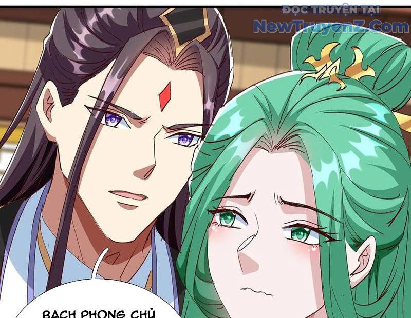 Hoá Ra Ta Là Lão Tổ Ma Đạo? Chapter 98 - Trang 2