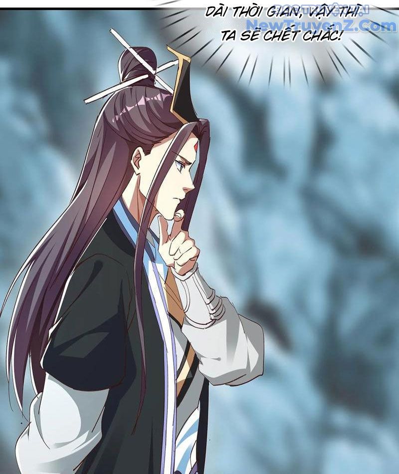 Hoá Ra Ta Là Lão Tổ Ma Đạo? Chapter 99 - Trang 2