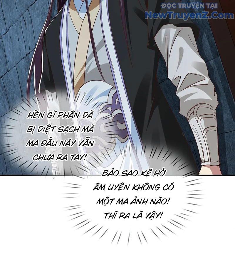 Hoá Ra Ta Là Lão Tổ Ma Đạo? Chapter 99 - Trang 2