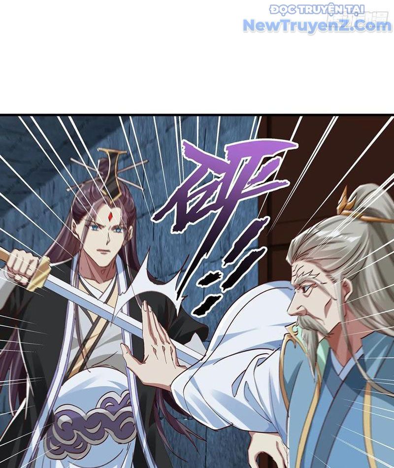 Hoá Ra Ta Là Lão Tổ Ma Đạo? Chapter 99 - Trang 2