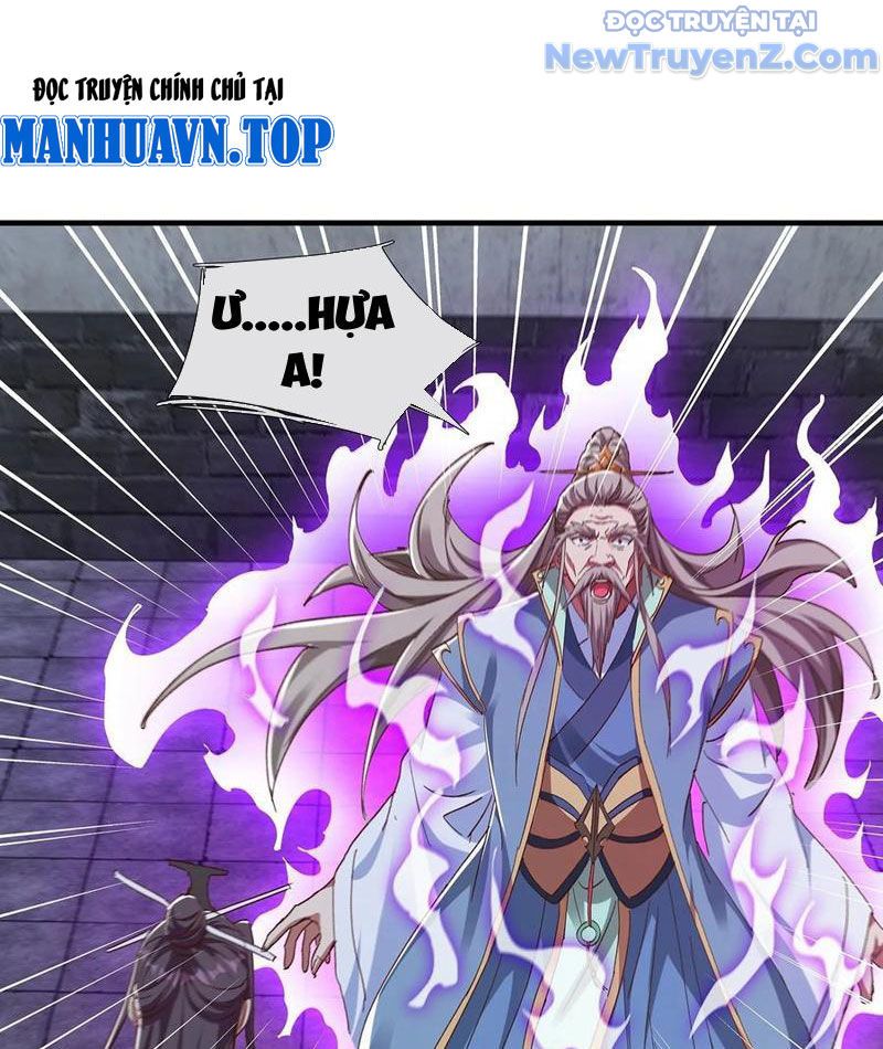 Hoá Ra Ta Là Lão Tổ Ma Đạo? Chapter 99 - Trang 2