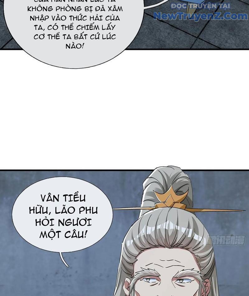 Hoá Ra Ta Là Lão Tổ Ma Đạo? Chapter 99 - Trang 2