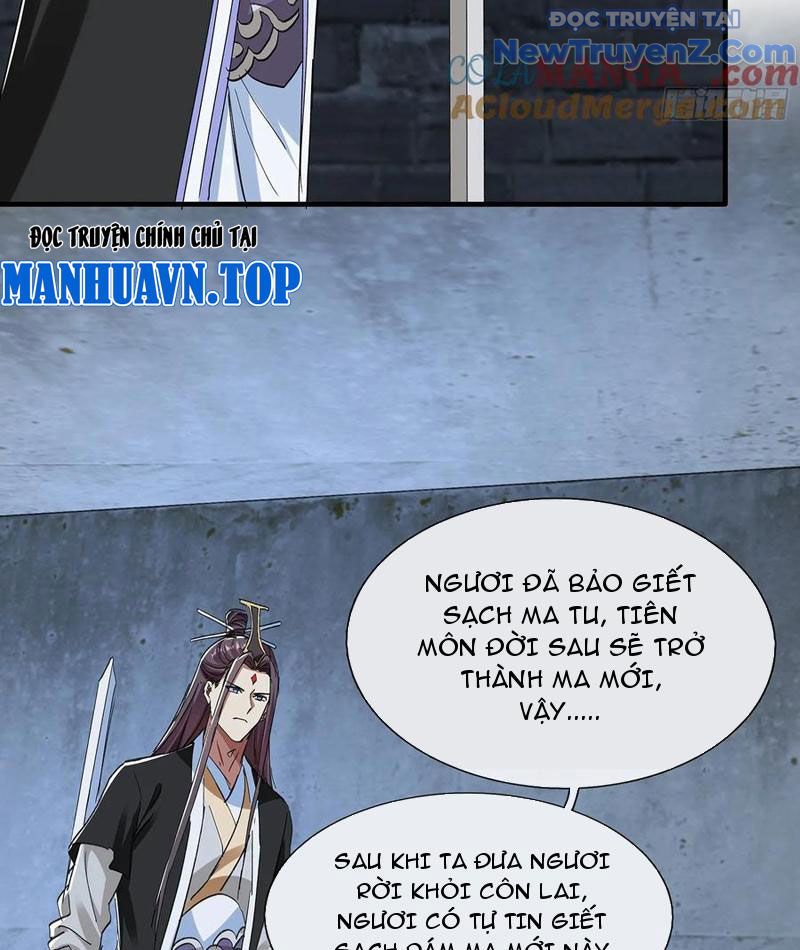 Hoá Ra Ta Là Lão Tổ Ma Đạo? Chapter 99 - Trang 2