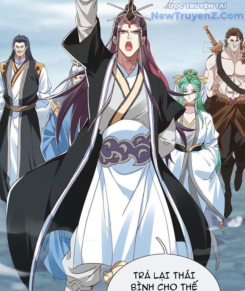 Hoá Ra Ta Là Lão Tổ Ma Đạo? Chapter 99 - Trang 2