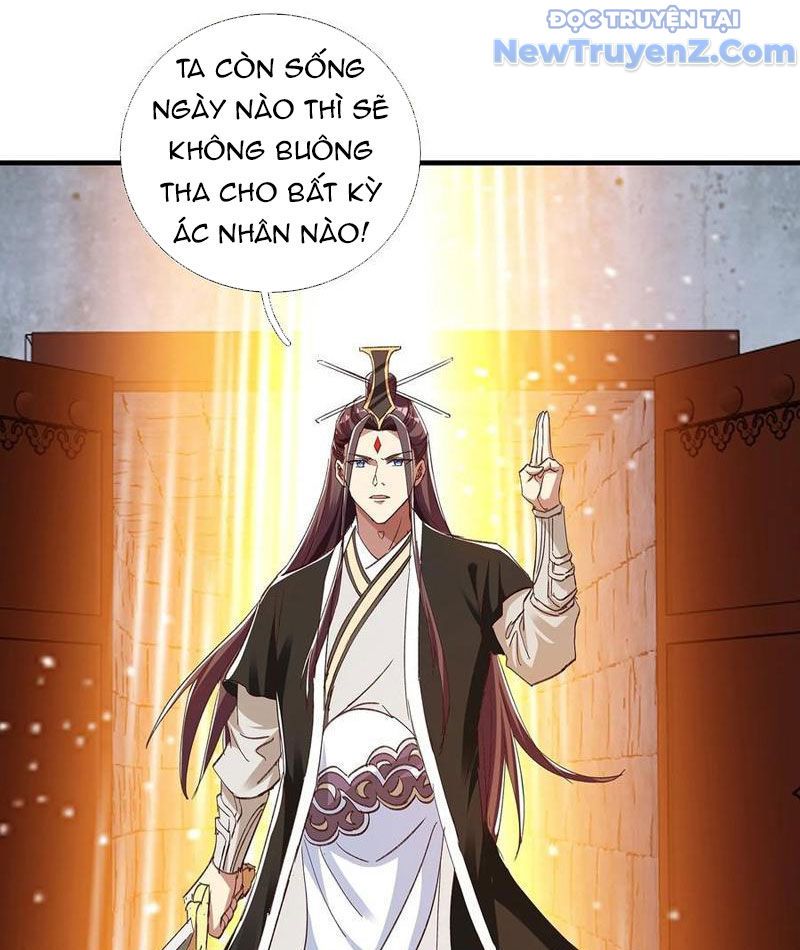 Hoá Ra Ta Là Lão Tổ Ma Đạo? Chapter 99 - Trang 2