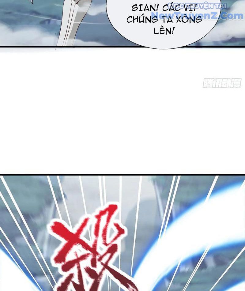 Hoá Ra Ta Là Lão Tổ Ma Đạo? Chapter 99 - Trang 2