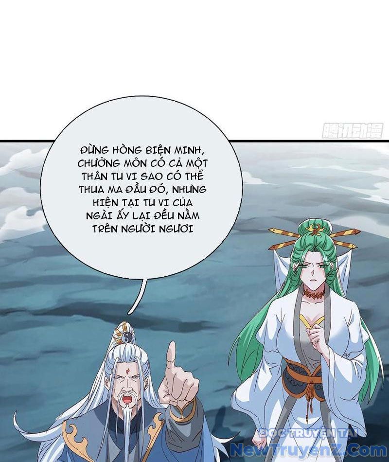 Hoá Ra Ta Là Lão Tổ Ma Đạo? Chapter 100 - Trang 2