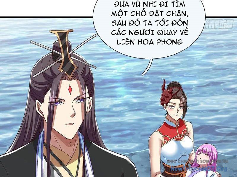 Hoá Ra Ta Là Lão Tổ Ma Đạo? Chapter 101 - Trang 2