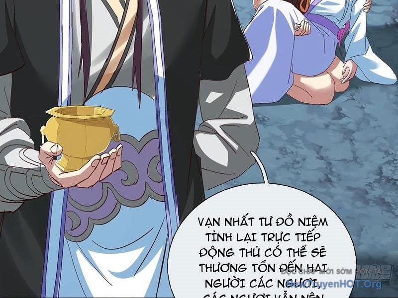Hoá Ra Ta Là Lão Tổ Ma Đạo? Chapter 101 - Trang 2