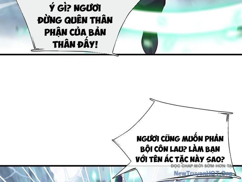 Hoá Ra Ta Là Lão Tổ Ma Đạo? Chapter 101 - Trang 2