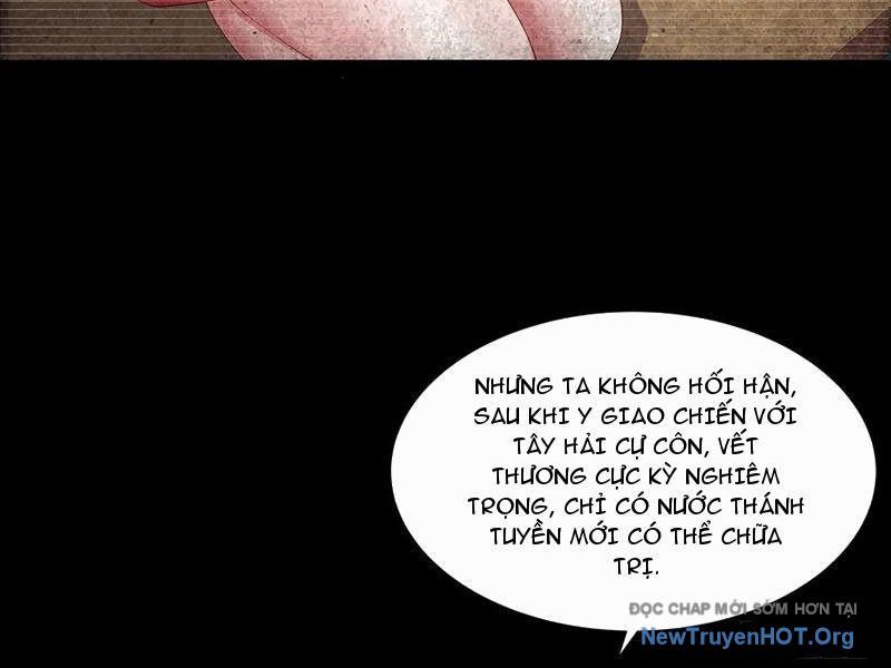 Hoá Ra Ta Là Lão Tổ Ma Đạo? Chapter 102 - Trang 2