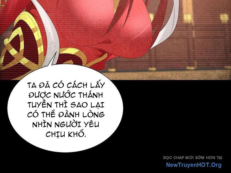 Hoá Ra Ta Là Lão Tổ Ma Đạo? Chapter 102 - Trang 2