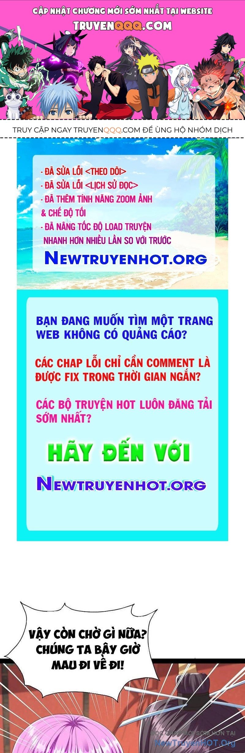 Hoá Ra Ta Là Lão Tổ Ma Đạo? Chapter 103 - Trang 2
