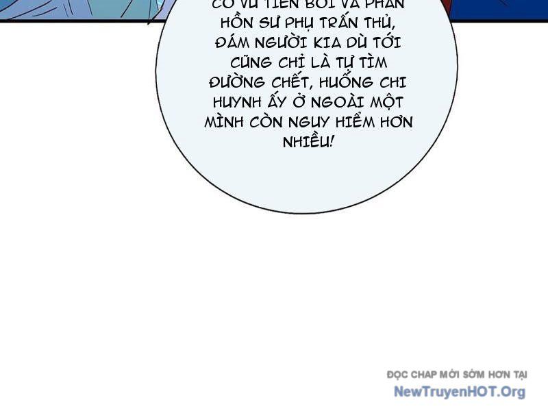 Hoá Ra Ta Là Lão Tổ Ma Đạo? Chapter 103 - Trang 2