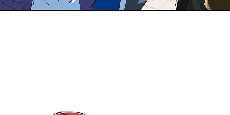 Hoá Ra Ta Là Lão Tổ Ma Đạo? Chapter 103 - Trang 2