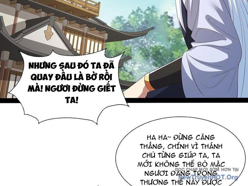 Hoá Ra Ta Là Lão Tổ Ma Đạo? Chapter 103 - Trang 2