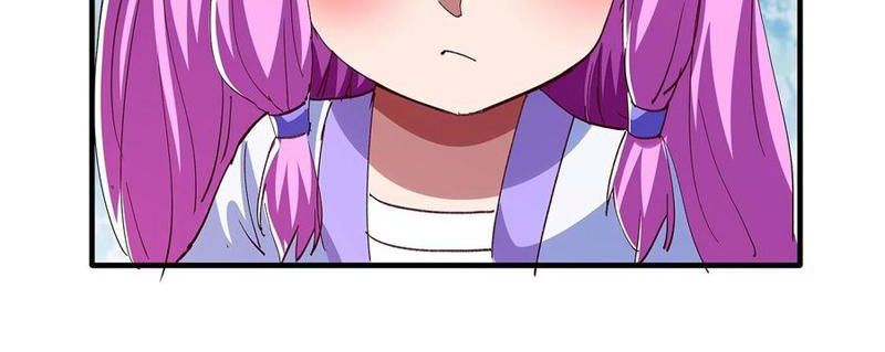 Hoá Ra Ta Là Lão Tổ Ma Đạo? Chapter 103 - Trang 2