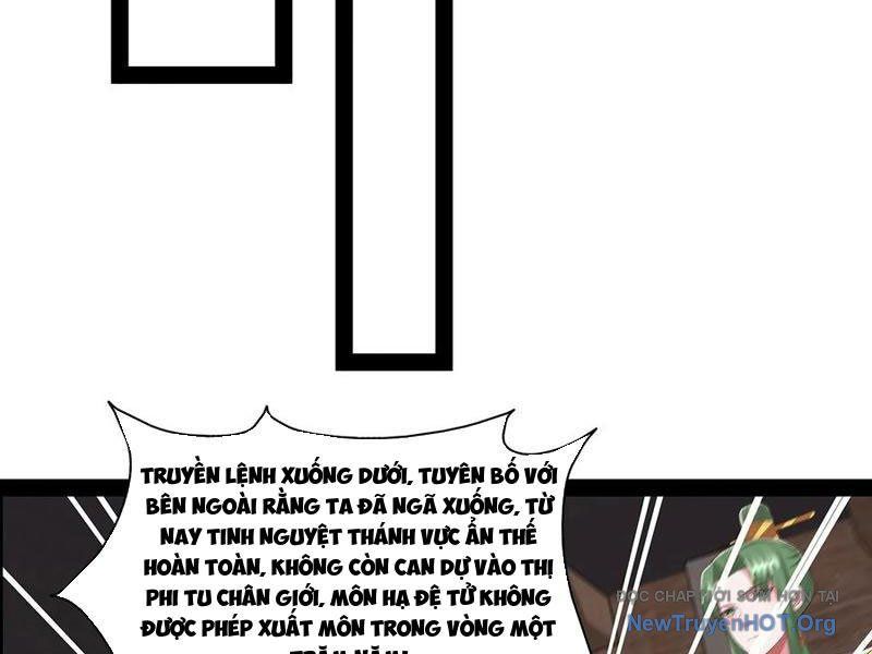 Hoá Ra Ta Là Lão Tổ Ma Đạo? Chapter 103 - Trang 2