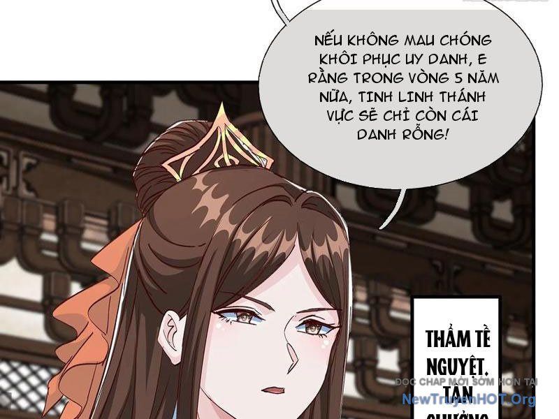 Hoá Ra Ta Là Lão Tổ Ma Đạo? Chapter 103 - Trang 2