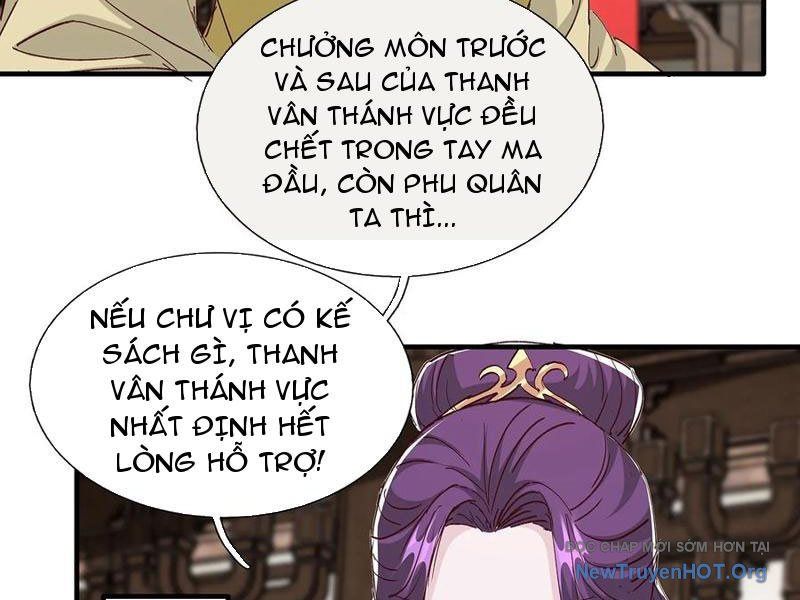 Hoá Ra Ta Là Lão Tổ Ma Đạo? Chapter 103 - Trang 2