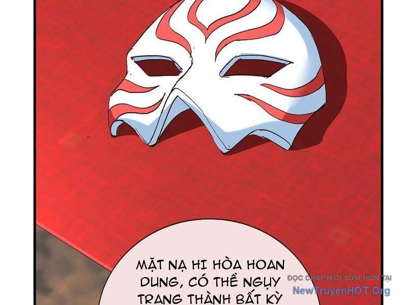 Hoá Ra Ta Là Lão Tổ Ma Đạo? Chapter 103 - Trang 2