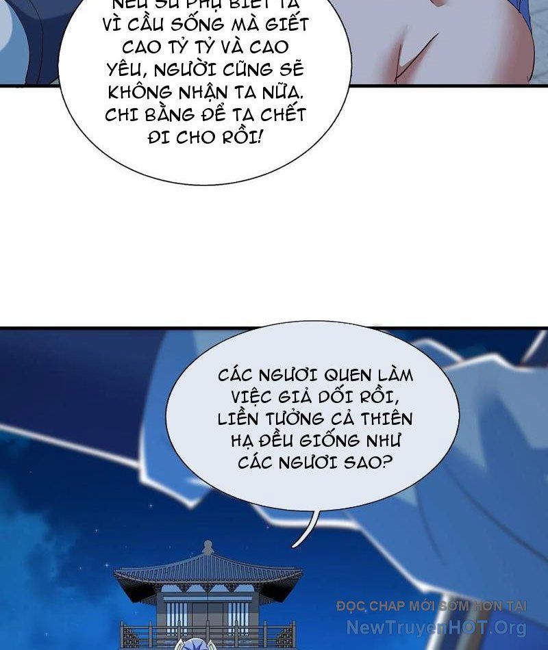 Hoá Ra Ta Là Lão Tổ Ma Đạo? Chapter 105 - Trang 2
