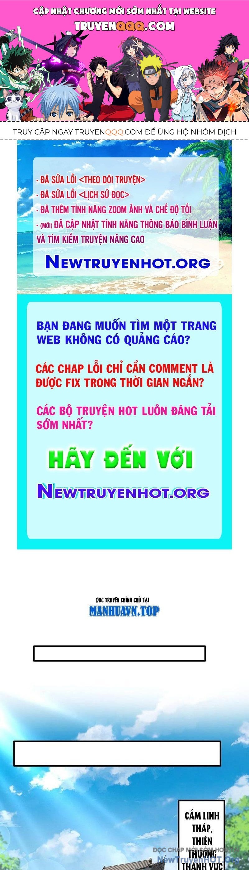 Hoá Ra Ta Là Lão Tổ Ma Đạo? Chapter 106 - Trang 2