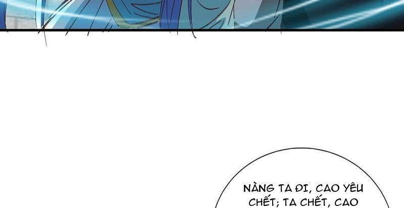 Hoá Ra Ta Là Lão Tổ Ma Đạo? Chapter 106 - Trang 2