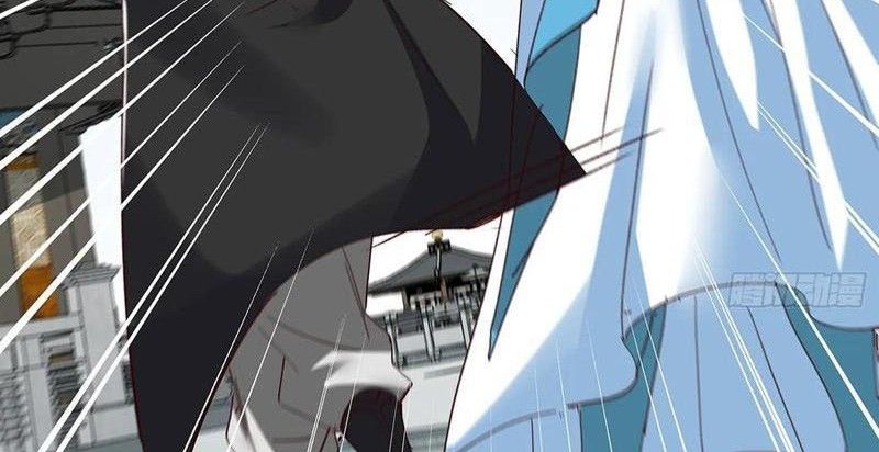 Hoá Ra Ta Là Lão Tổ Ma Đạo? Chapter 106 - Trang 2