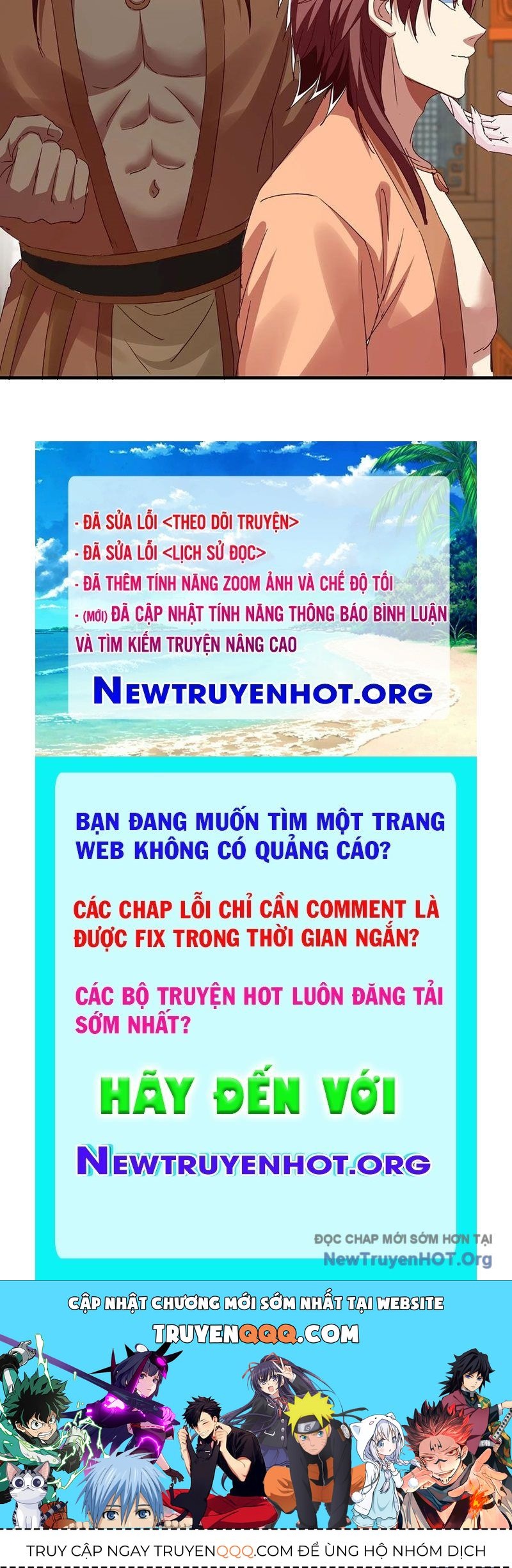Hoá Ra Ta Là Lão Tổ Ma Đạo? Chapter 109 - Trang 2