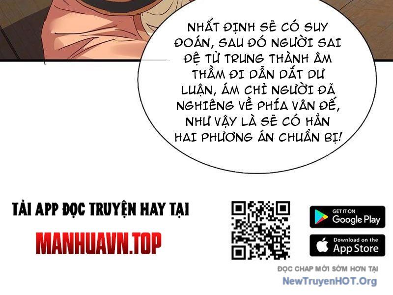 Hoá Ra Ta Là Lão Tổ Ma Đạo? Chapter 109 - Trang 2