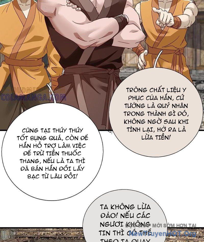 Hoá Ra Ta Là Lão Tổ Ma Đạo? Chapter 110 - Trang 2