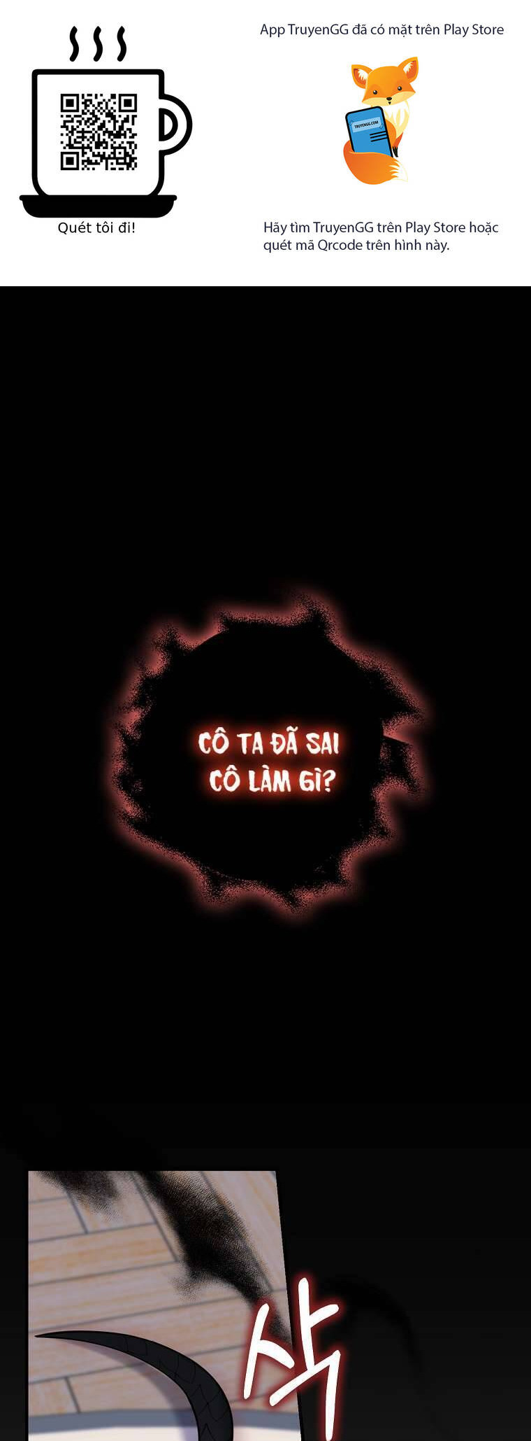 Vị Hôn Phu Phản Diện Cản Trở Con Đường Hoa Của Tôi Chapter 56 - Trang 2