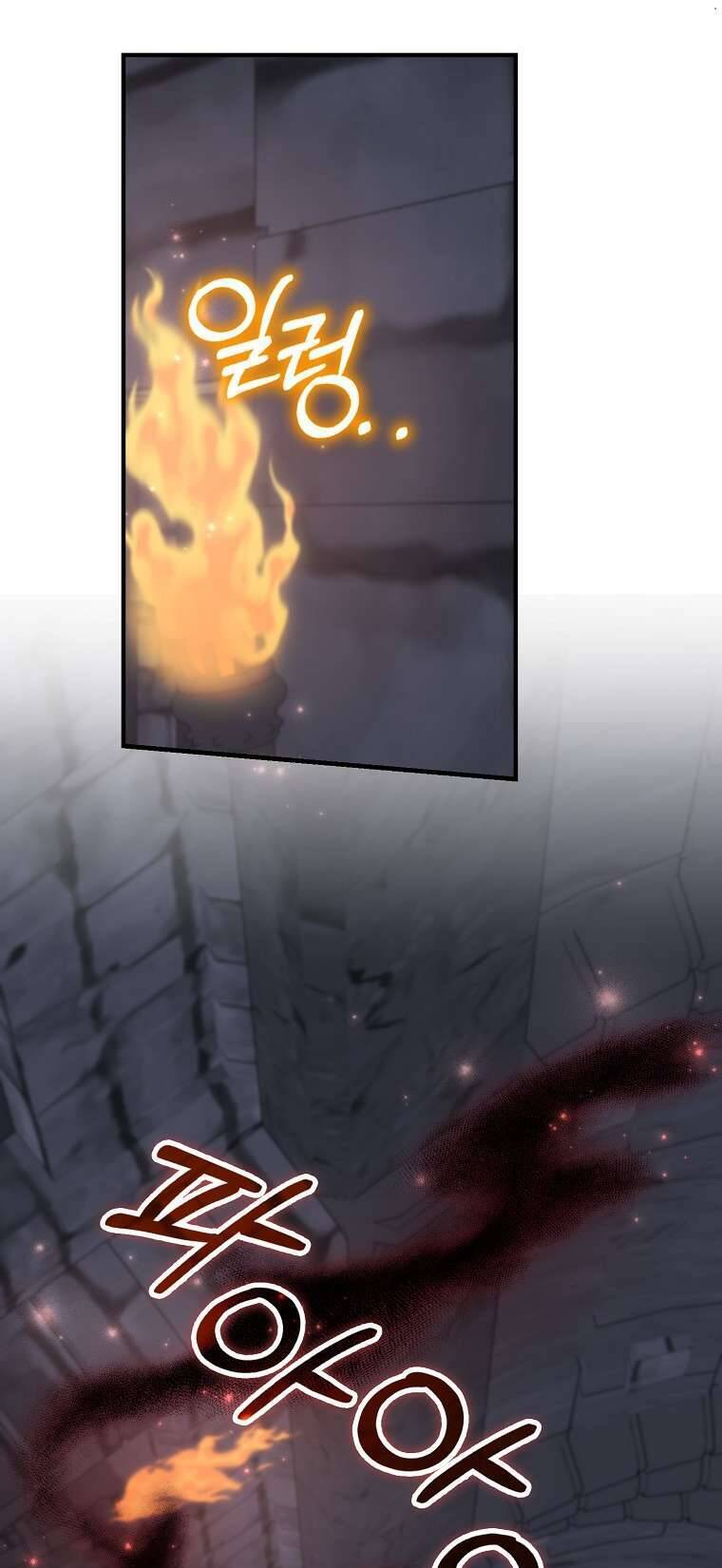 Vị Hôn Phu Phản Diện Cản Trở Con Đường Hoa Của Tôi Chapter 56 - Trang 2