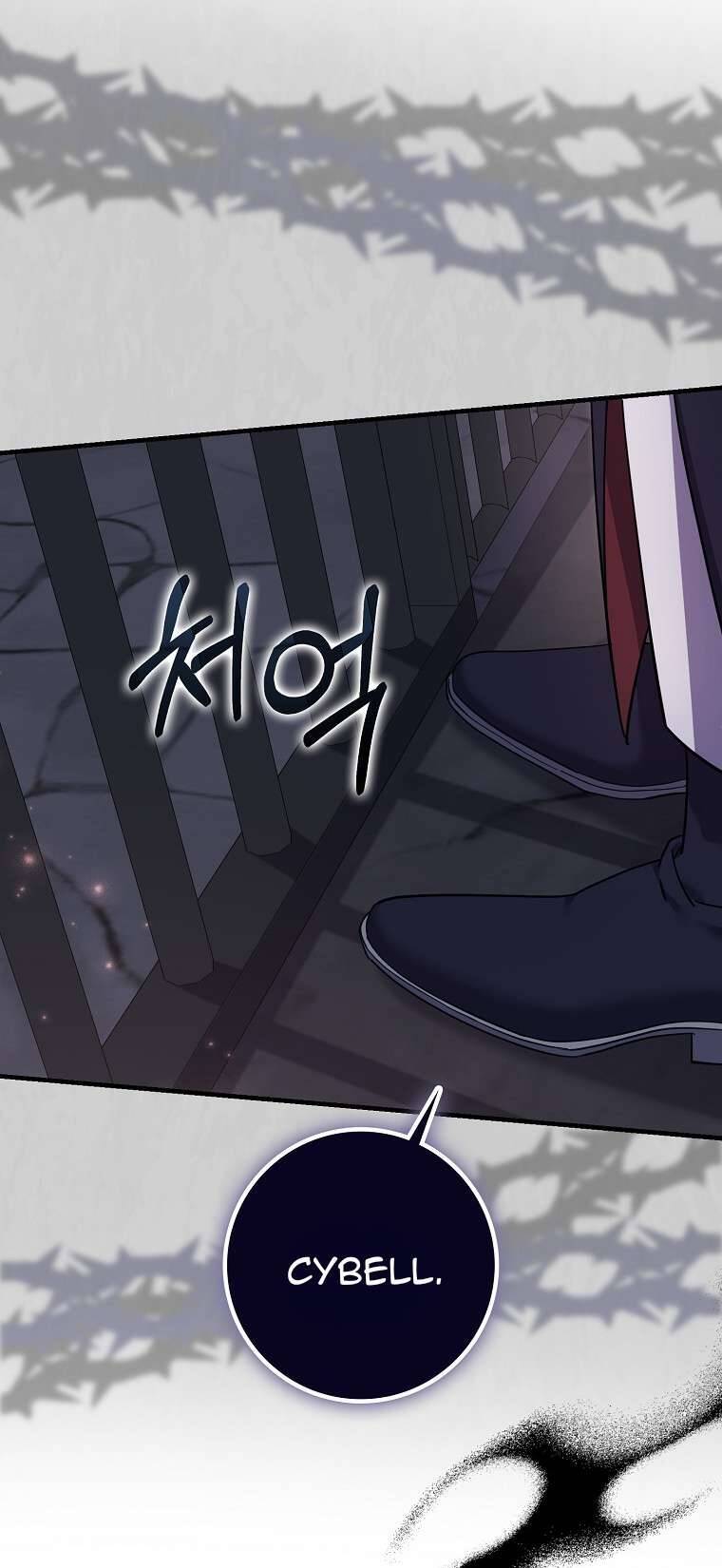 Vị Hôn Phu Phản Diện Cản Trở Con Đường Hoa Của Tôi Chapter 56 - Trang 2