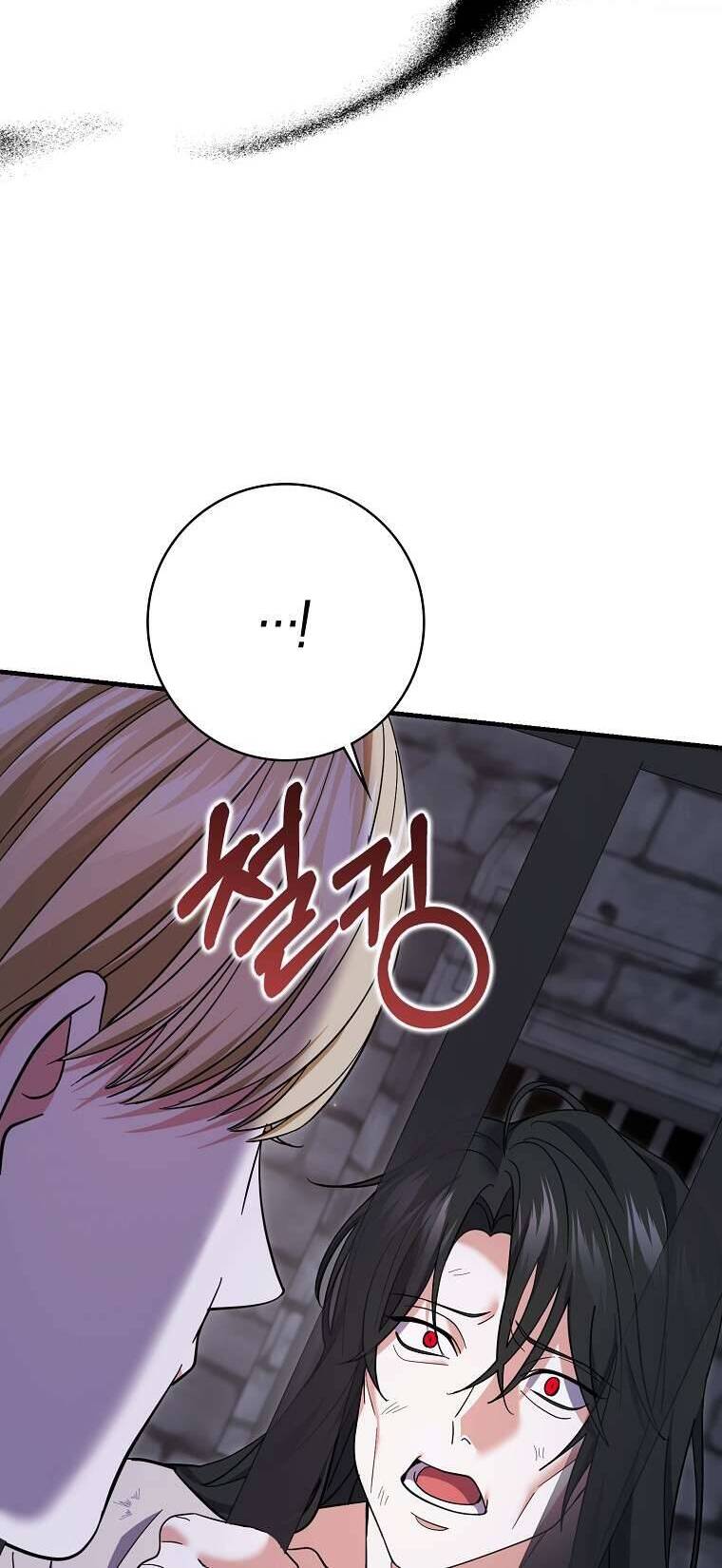 Vị Hôn Phu Phản Diện Cản Trở Con Đường Hoa Của Tôi Chapter 56 - Trang 2