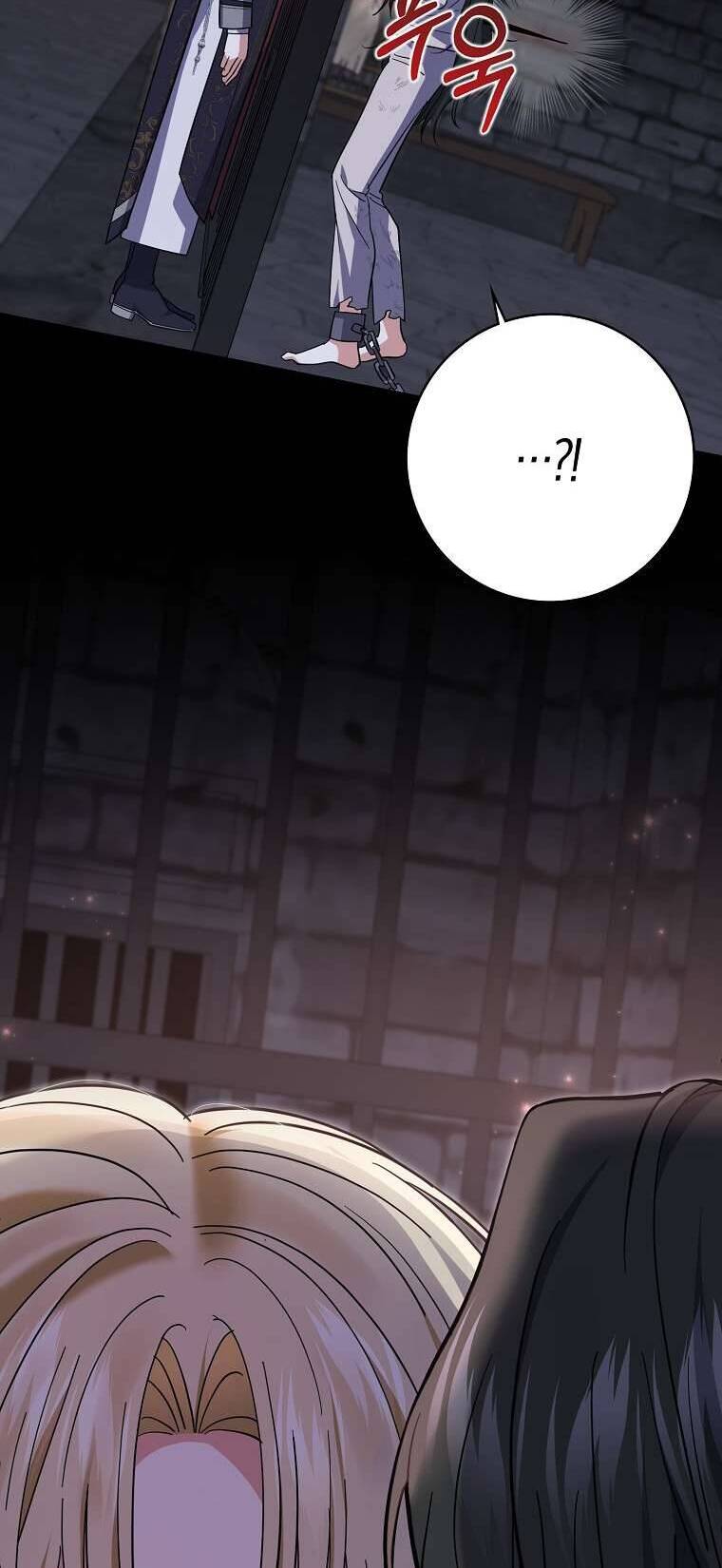 Vị Hôn Phu Phản Diện Cản Trở Con Đường Hoa Của Tôi Chapter 56 - Trang 2