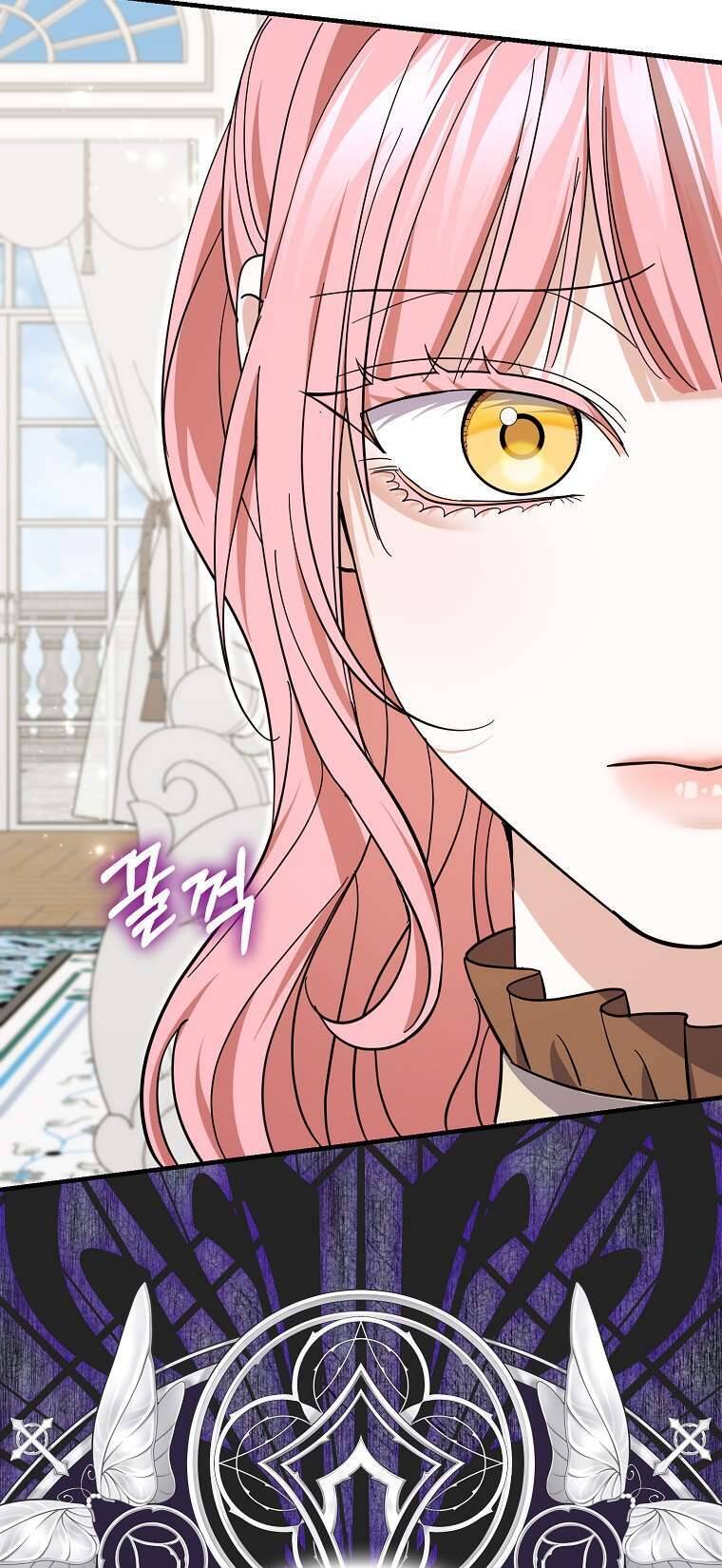 Vị Hôn Phu Phản Diện Cản Trở Con Đường Hoa Của Tôi Chapter 56 - Trang 2