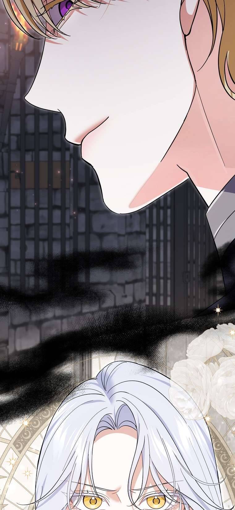 Vị Hôn Phu Phản Diện Cản Trở Con Đường Hoa Của Tôi Chapter 56 - Trang 2