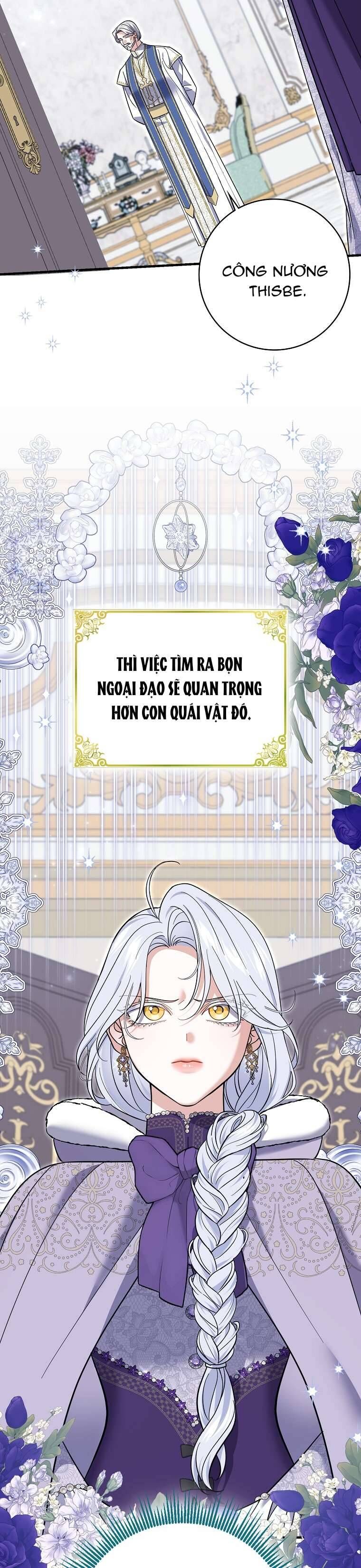 Vị Hôn Phu Phản Diện Cản Trở Con Đường Hoa Của Tôi Chapter 57 - Trang 2
