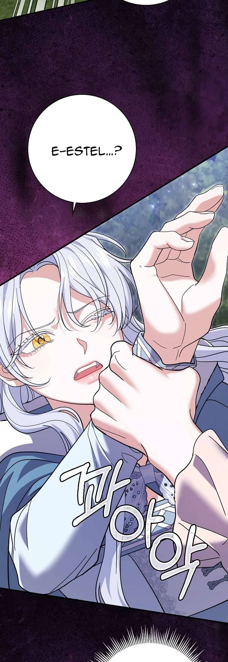 Vị Hôn Phu Phản Diện Cản Trở Con Đường Hoa Của Tôi Chapter 58 - Trang 2