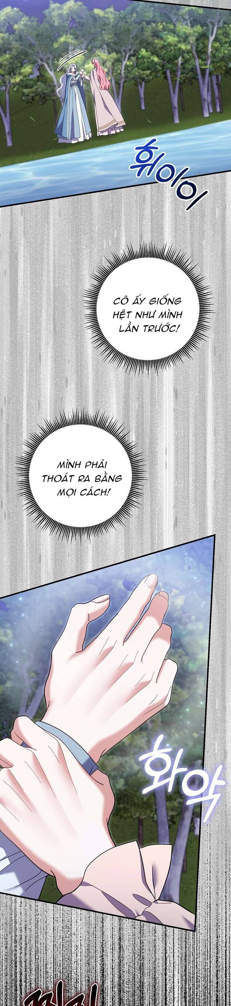 Vị Hôn Phu Phản Diện Cản Trở Con Đường Hoa Của Tôi Chapter 58 - Trang 2