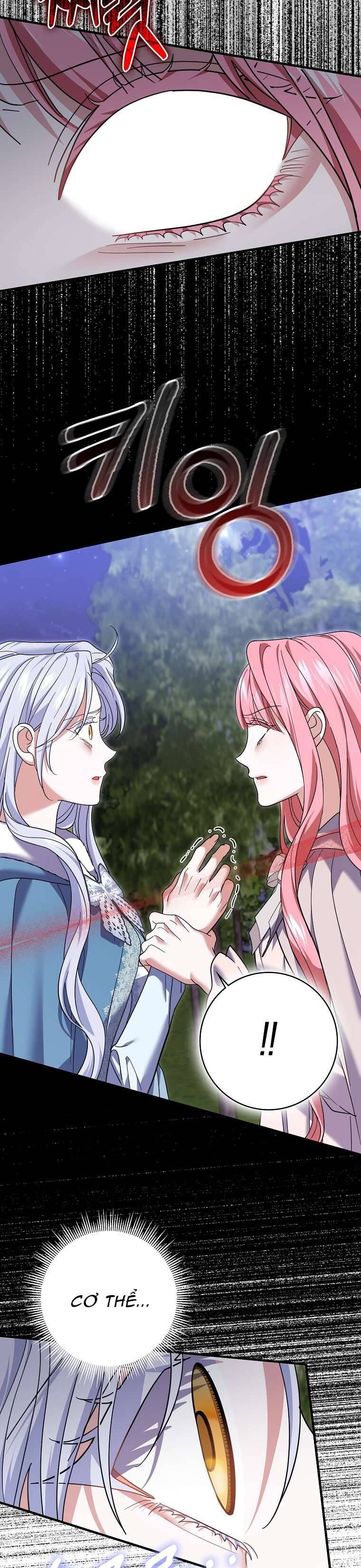 Vị Hôn Phu Phản Diện Cản Trở Con Đường Hoa Của Tôi Chapter 58 - Trang 2