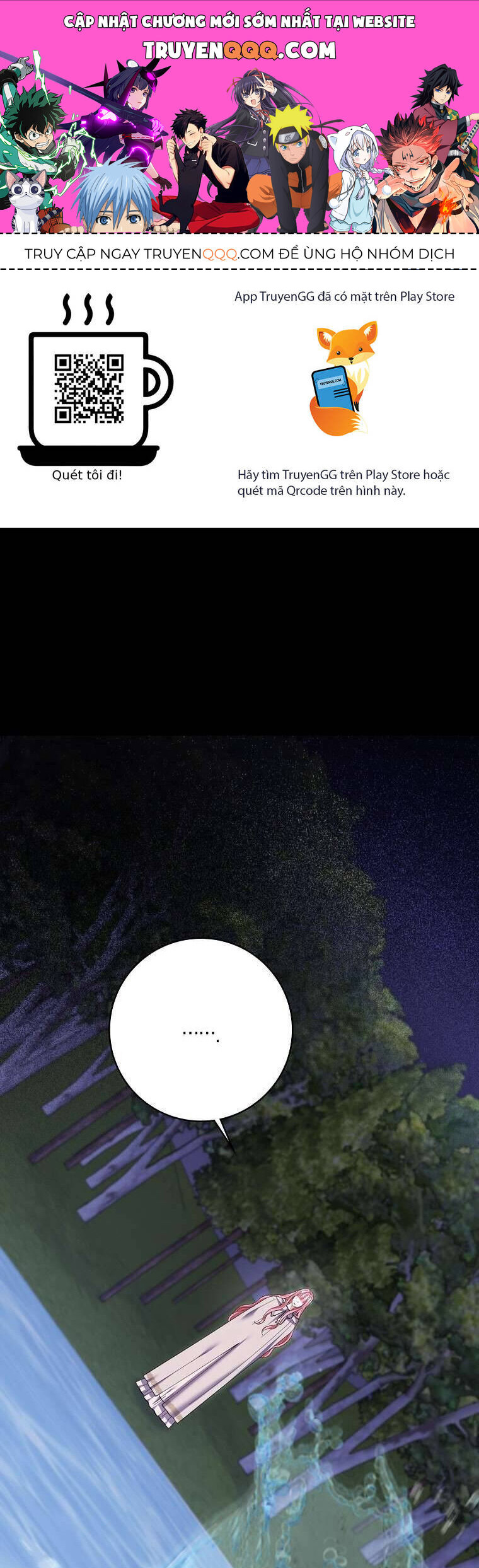 Vị Hôn Phu Phản Diện Cản Trở Con Đường Hoa Của Tôi Chapter 59 - Trang 2