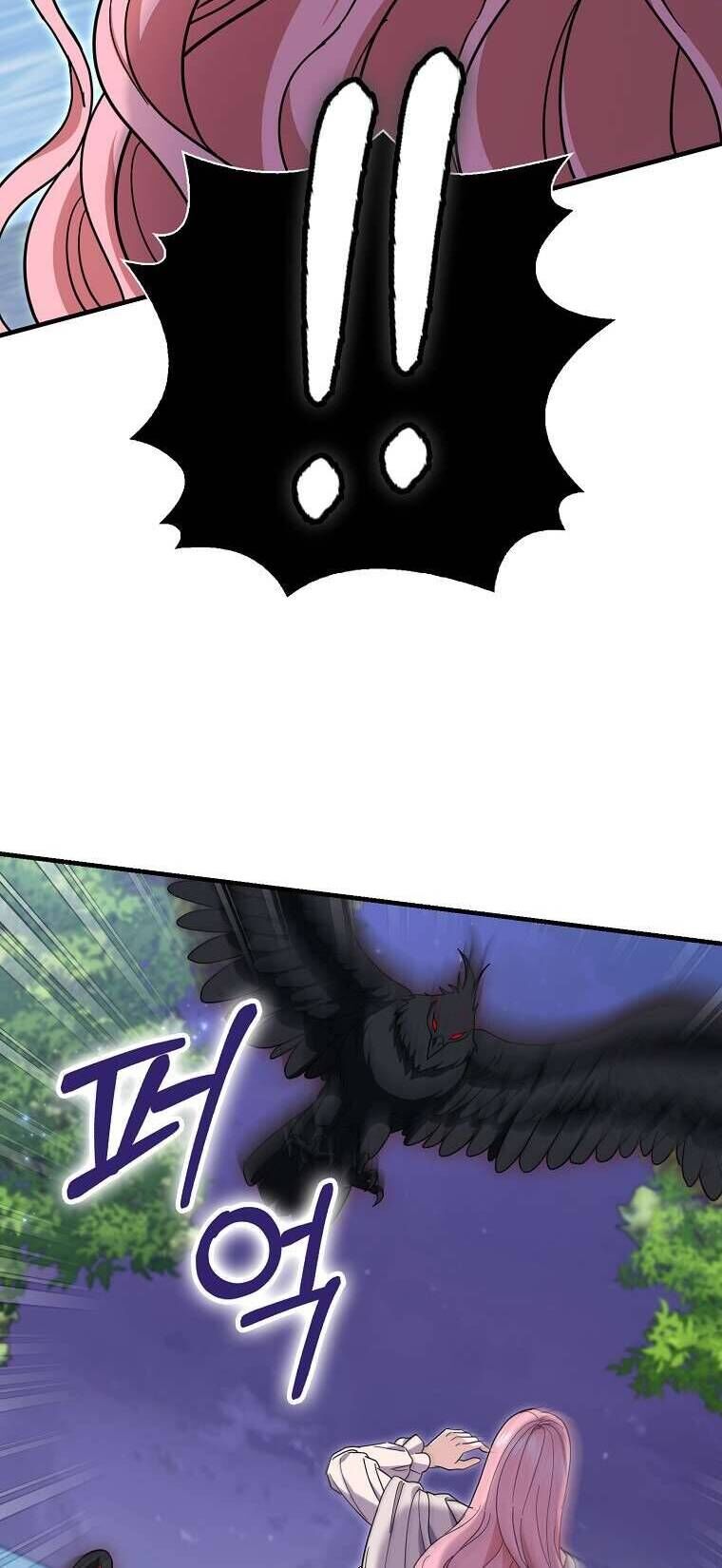 Vị Hôn Phu Phản Diện Cản Trở Con Đường Hoa Của Tôi Chapter 59 - Trang 2