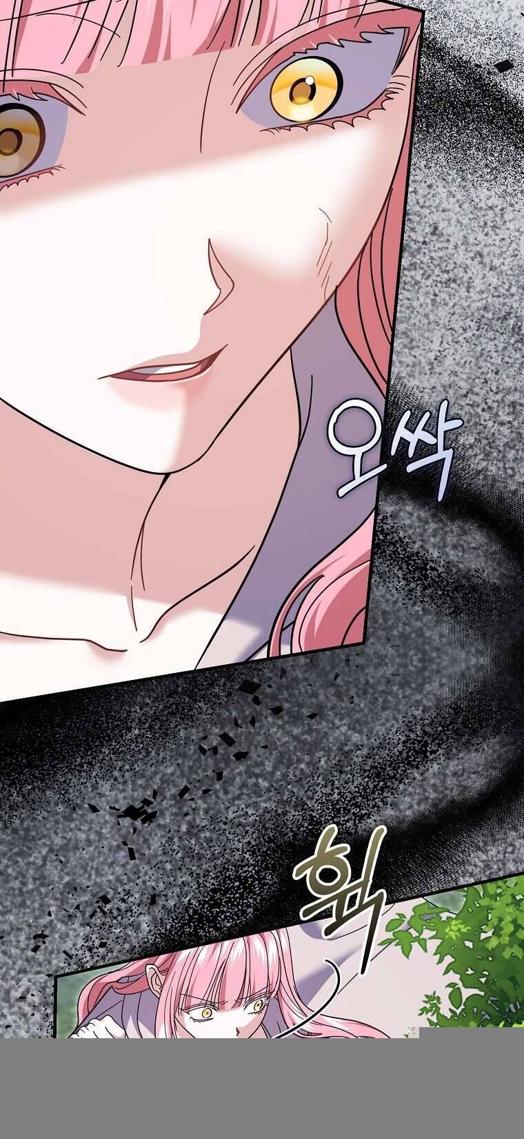 Vị Hôn Phu Phản Diện Cản Trở Con Đường Hoa Của Tôi Chapter 59 - Trang 2