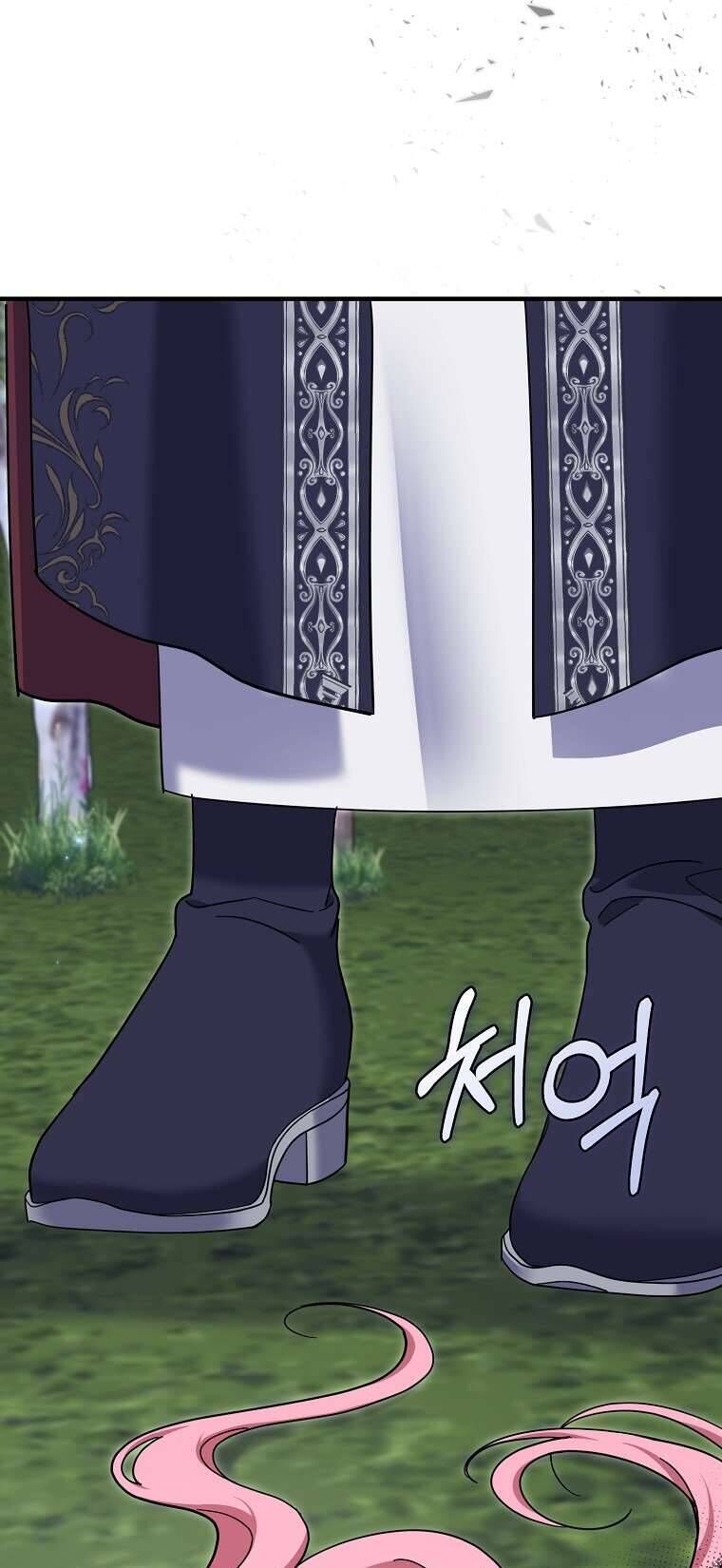 Vị Hôn Phu Phản Diện Cản Trở Con Đường Hoa Của Tôi Chapter 59 - Trang 2