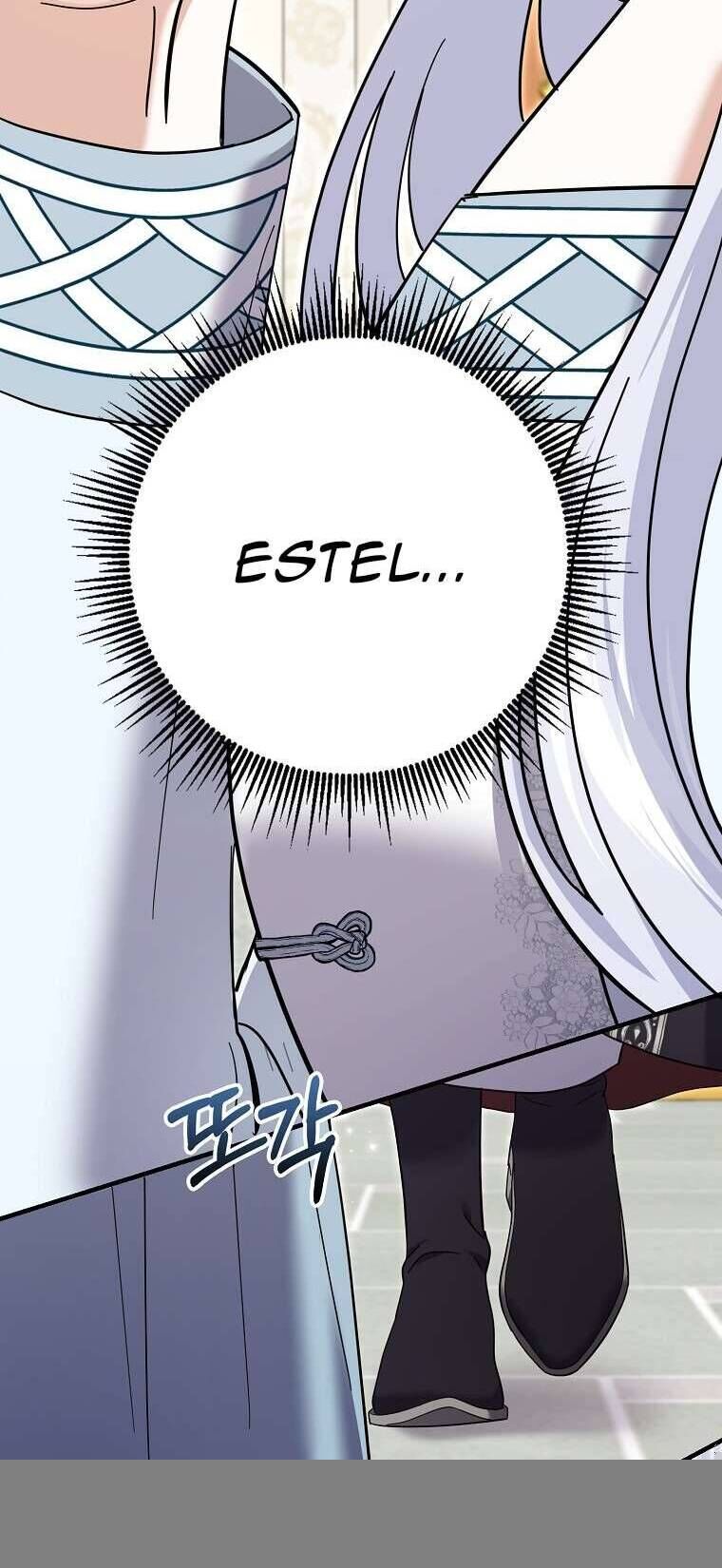 Vị Hôn Phu Phản Diện Cản Trở Con Đường Hoa Của Tôi Chapter 59 - Trang 2